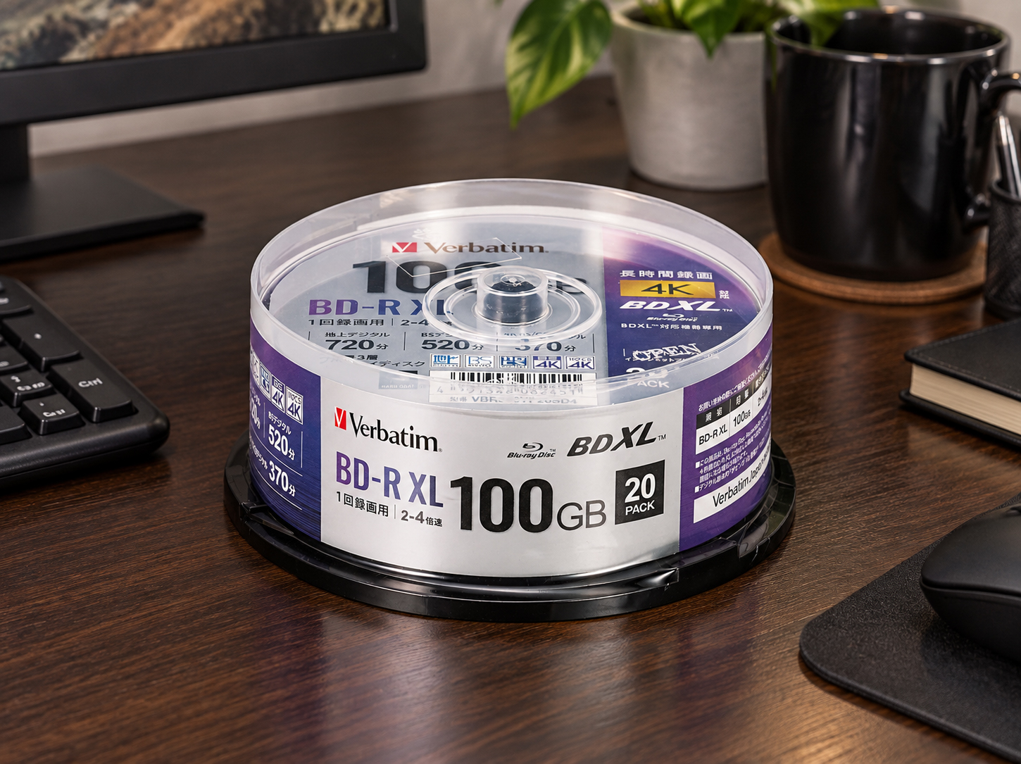 BDXL 100 GB